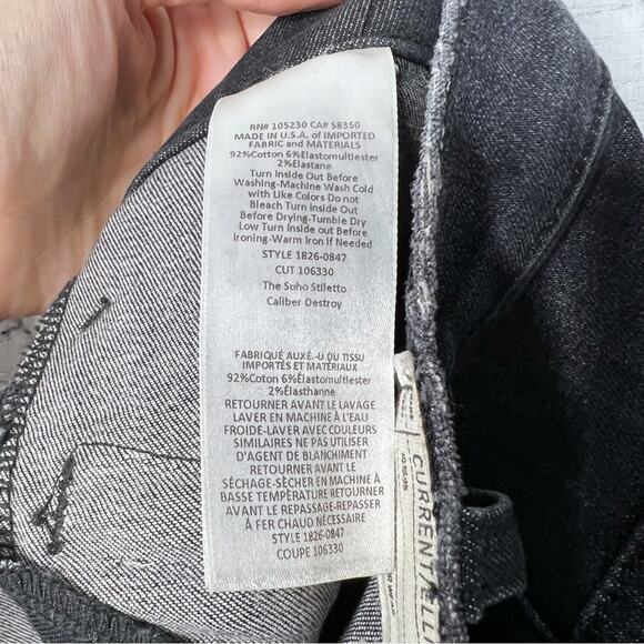 Current/Elliott The Soho Stiletto - Picture 7 of 7